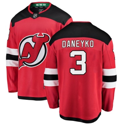 Men's Ken Daneyko New Jersey Devils Fanatics Branded Home Jersey - Breakaway Red