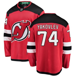 Youth Egor Yakovlev New Jersey Devils Fanatics Branded Home Jersey - Breakaway Red